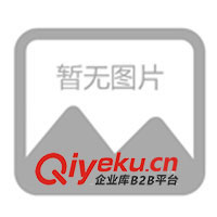 供應球磨機 磁團聚重力選礦機 搖床等選礦設備金泰7